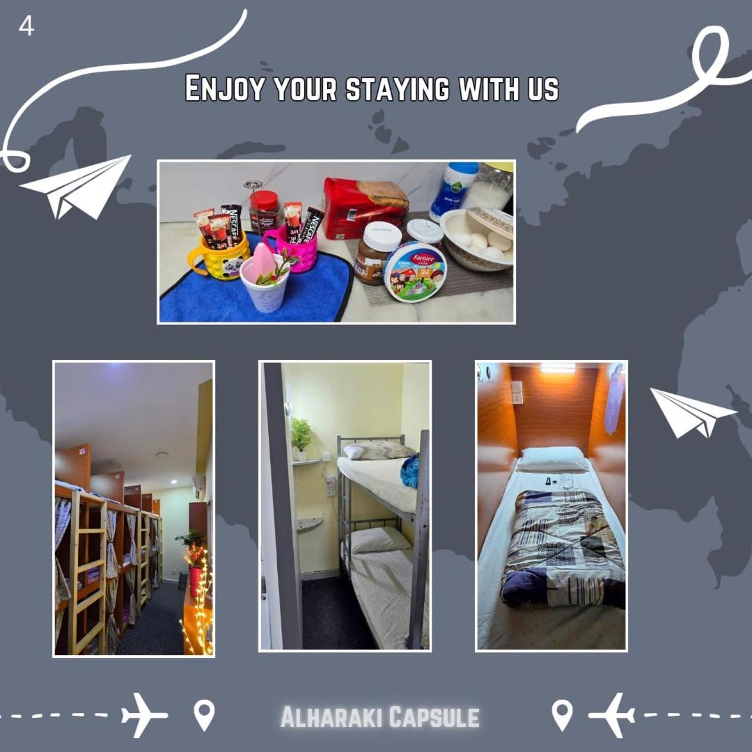 Alharaki Capsule Bed & Breakfast Dubai Eksteriør bilde